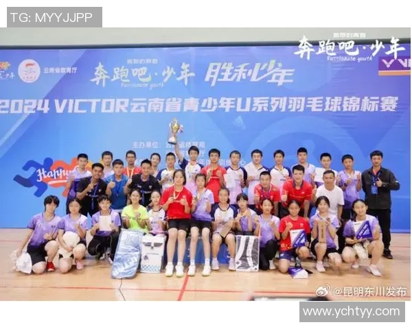 南京羽毛球队以61分稳居锦标赛积分榜首位展现强大实力