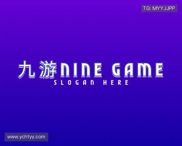 关于ninegame九游
